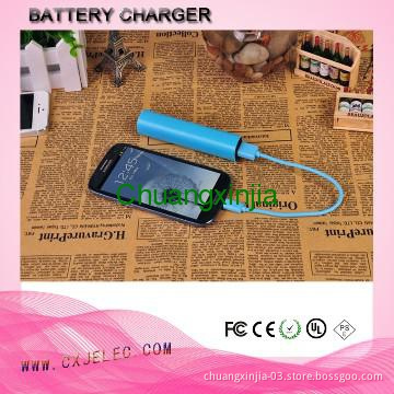 High Quality Backup Power Bank for iPad2200mAh